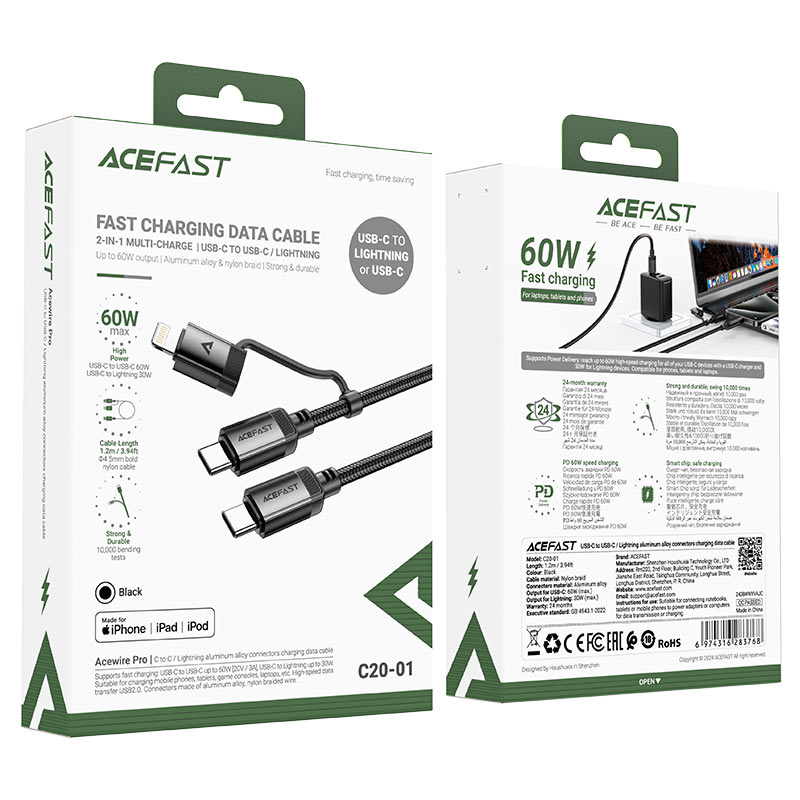 C20-01 USB-C to USB-C / Lightning aluminum alloy connectors charging data cable
