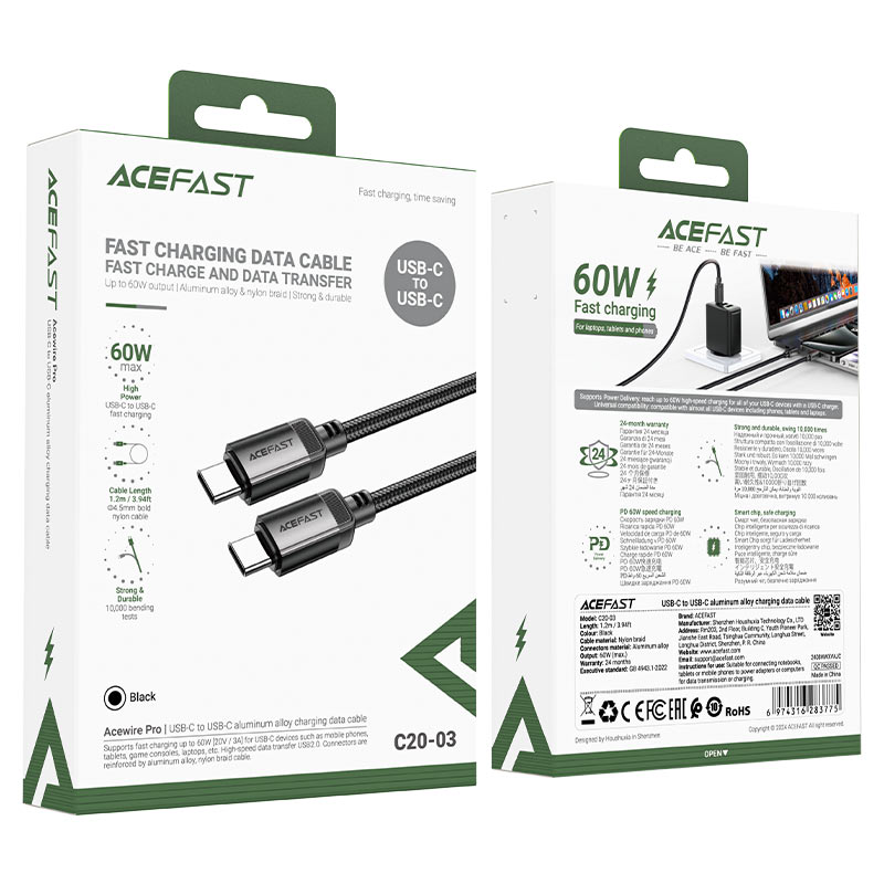 C20-03 USB-C to USB-C aluminum alloy charging data cable